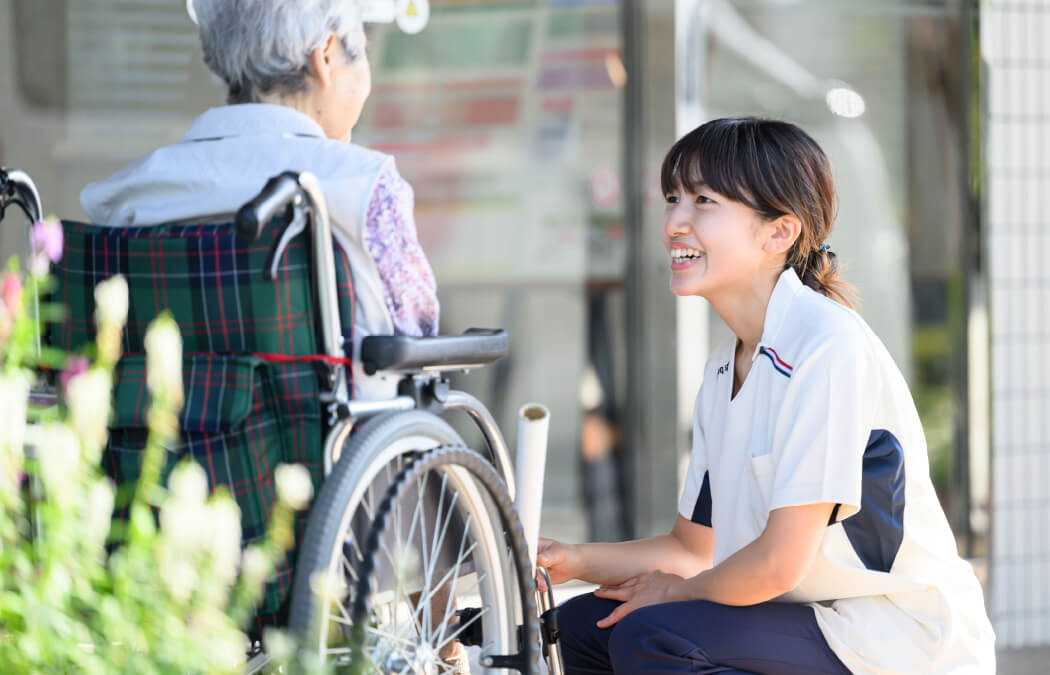 医療と介護のサポート体制