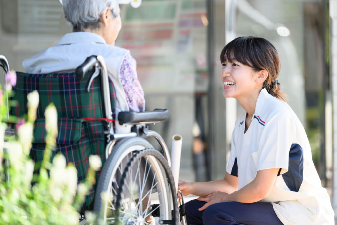 医療と介護のサポート体制